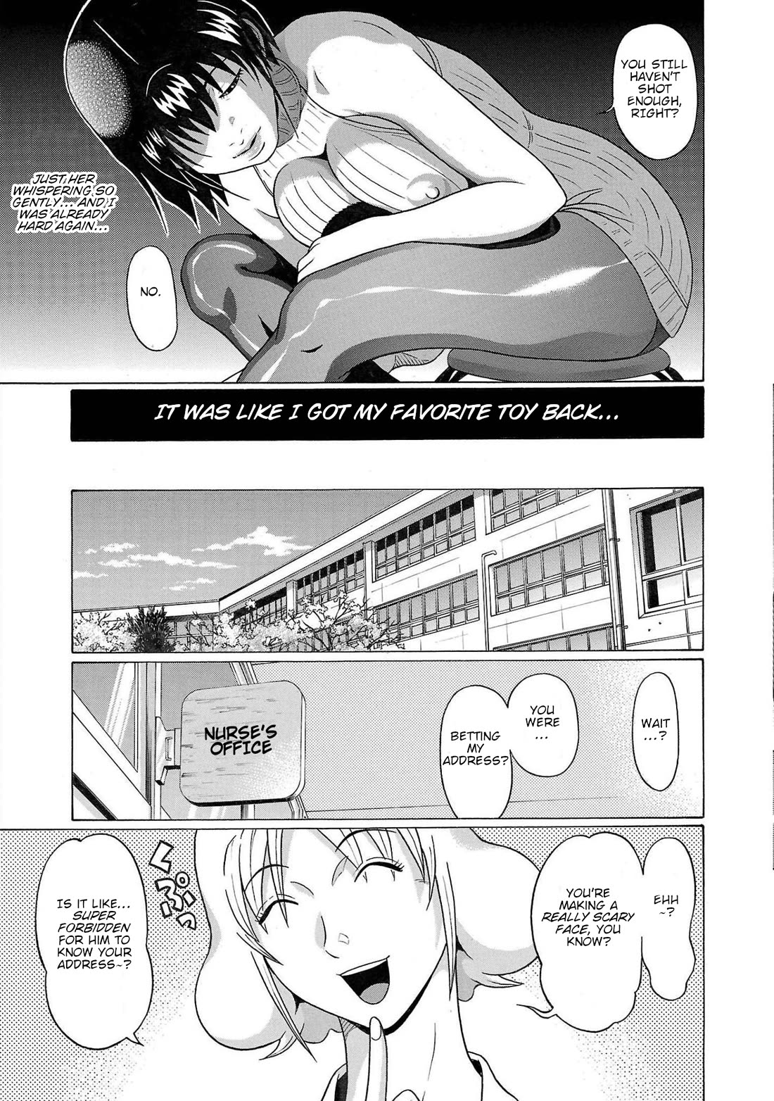 Pansuto Chapter 110 - Page 20