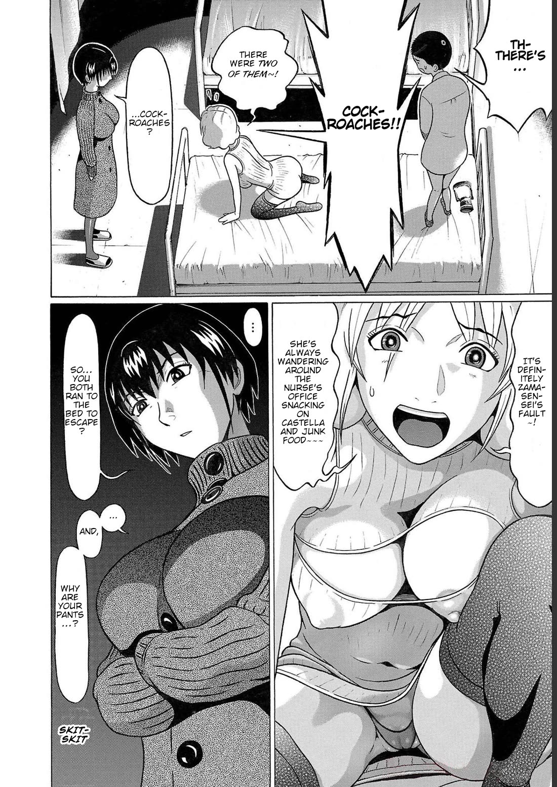 Pansuto Chapter 110 - Page 5