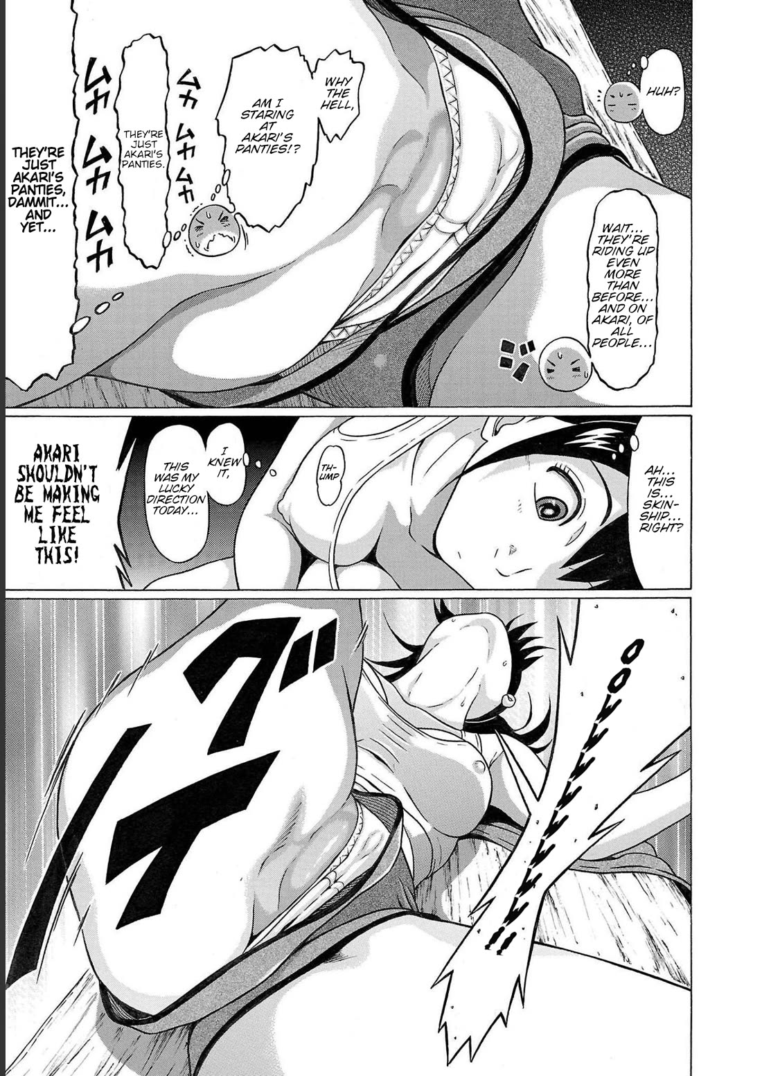 Pansuto Chapter 111 - Page 13