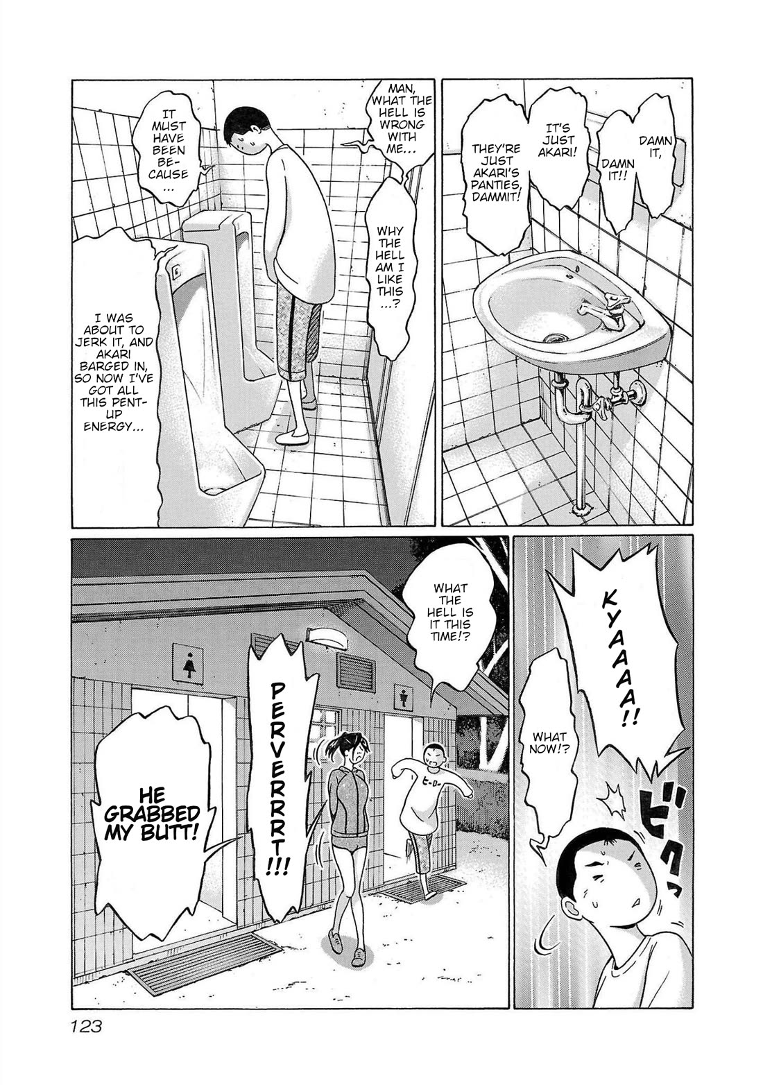 Pansuto Chapter 111 - Page 15