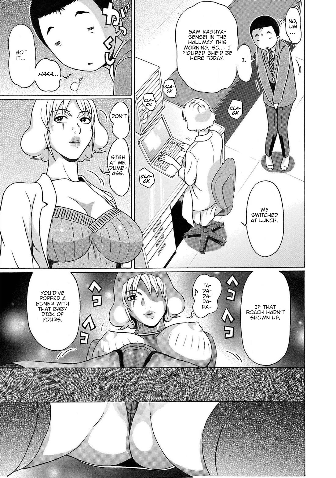 Pansuto Chapter 111 - Page 3
