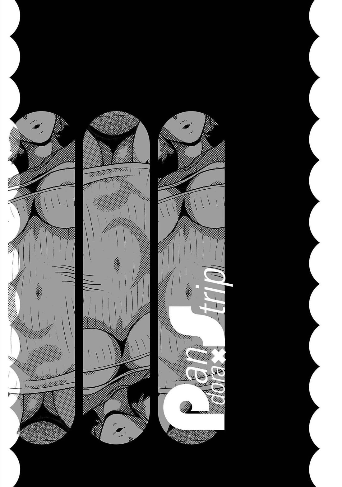 Pansuto Chapter 111 - Page 21