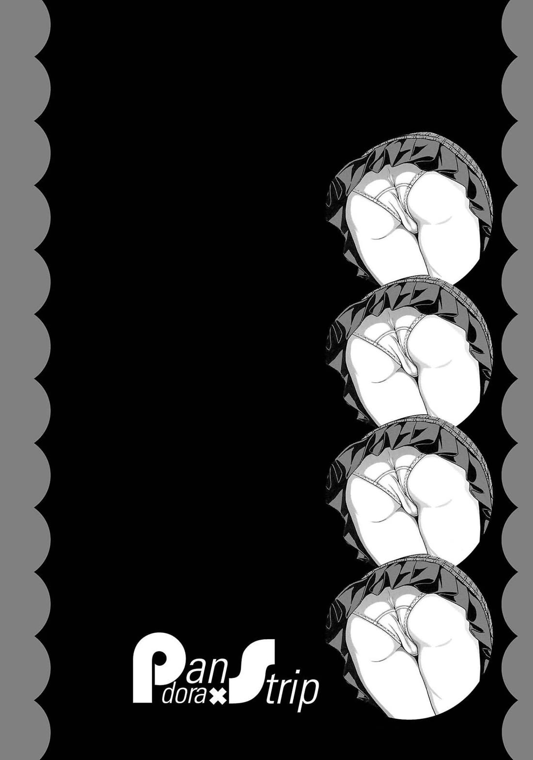 Pansuto Chapter 111 - Page 22