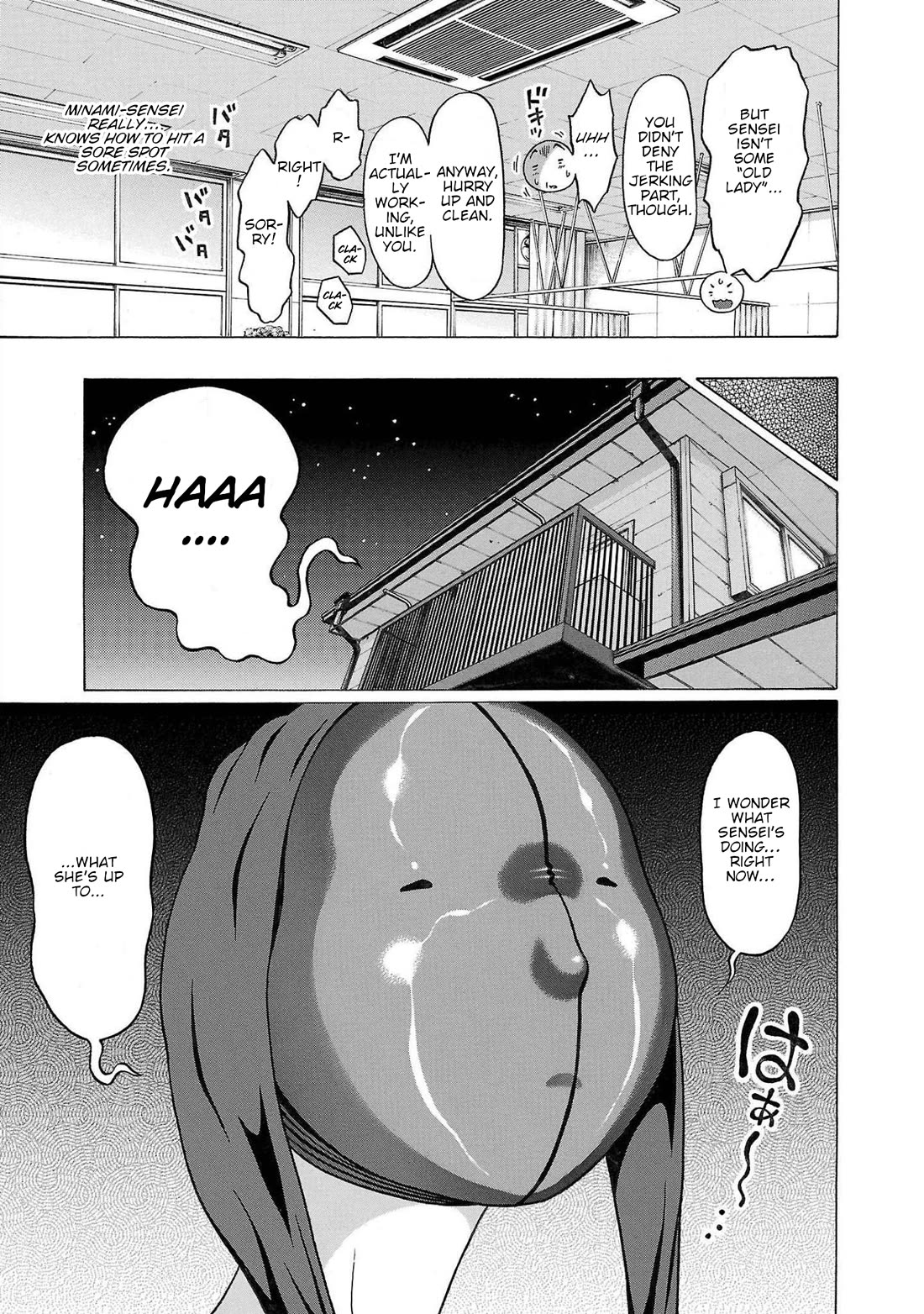 Pansuto Chapter 111 - Page 5