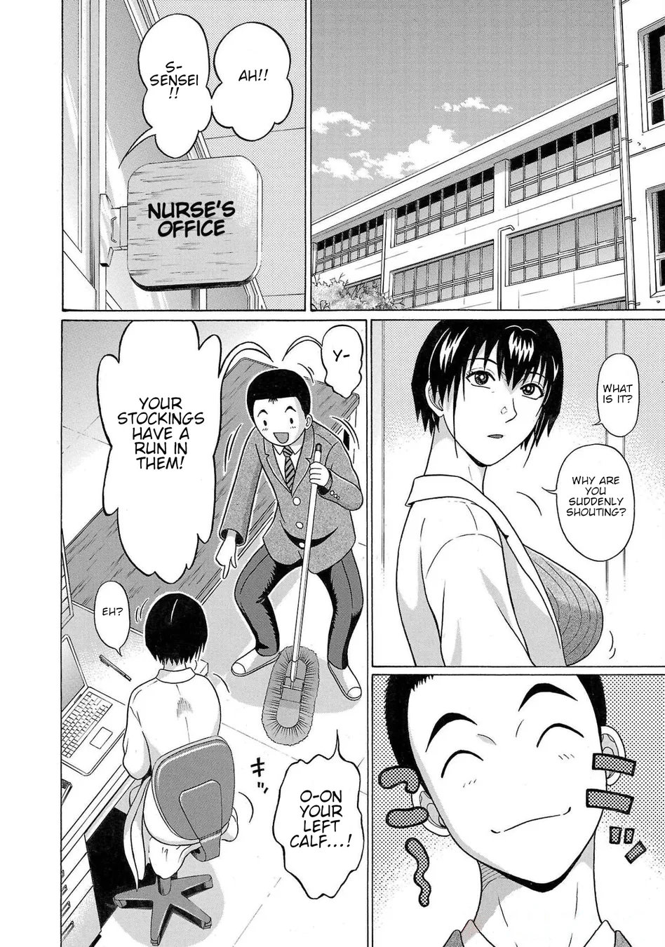 Pansuto Chapter 112 - Page 2