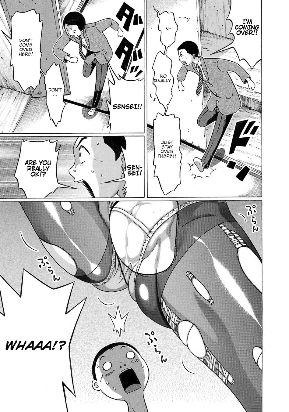 Pansuto Chapter 112 - Page 11