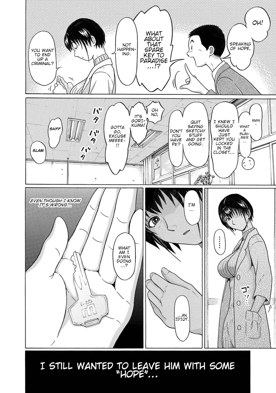 Pansuto Chapter 112 - Page 20