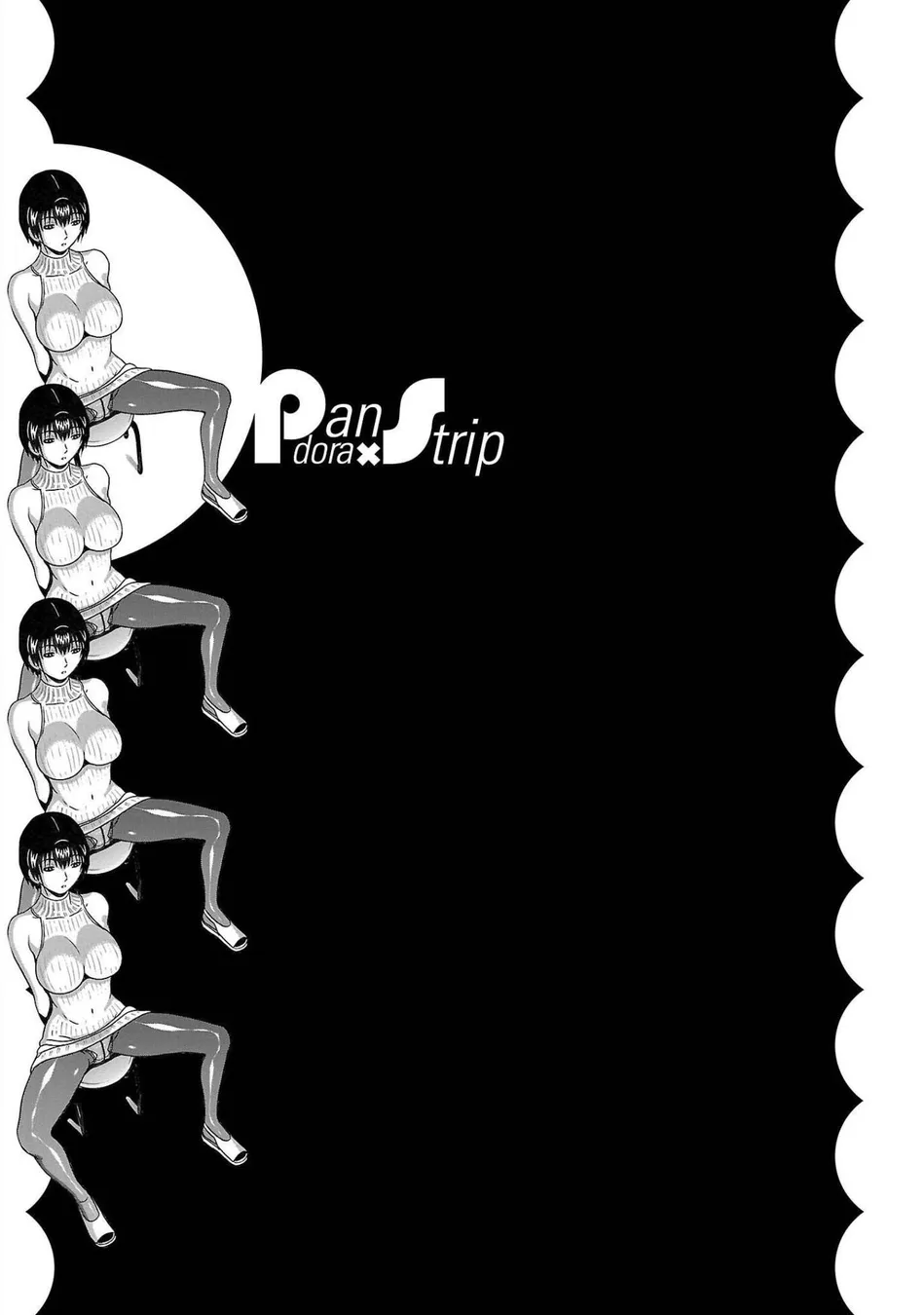 Pansuto Chapter 112 - Page 21