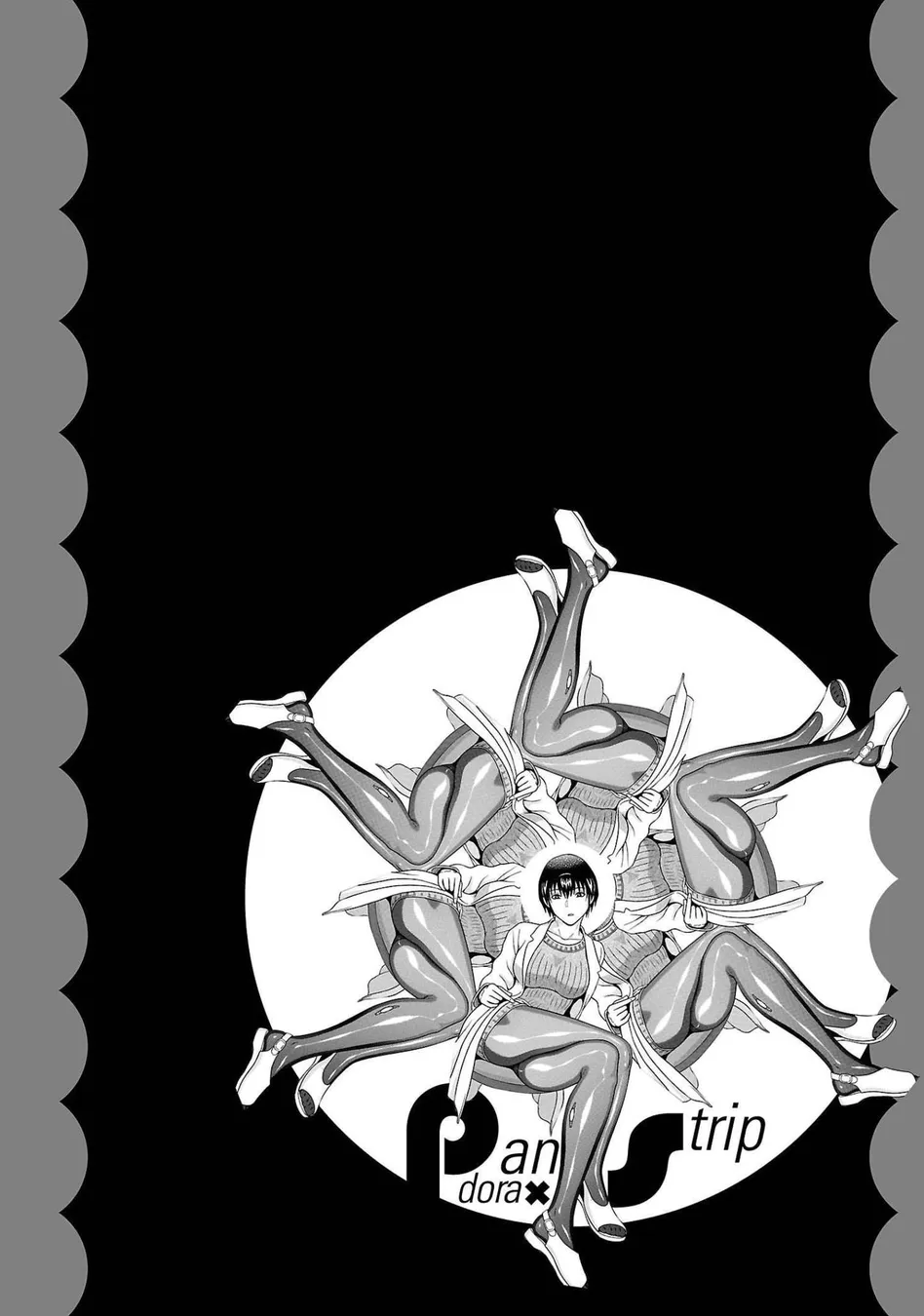 Pansuto Chapter 112 - Page 22