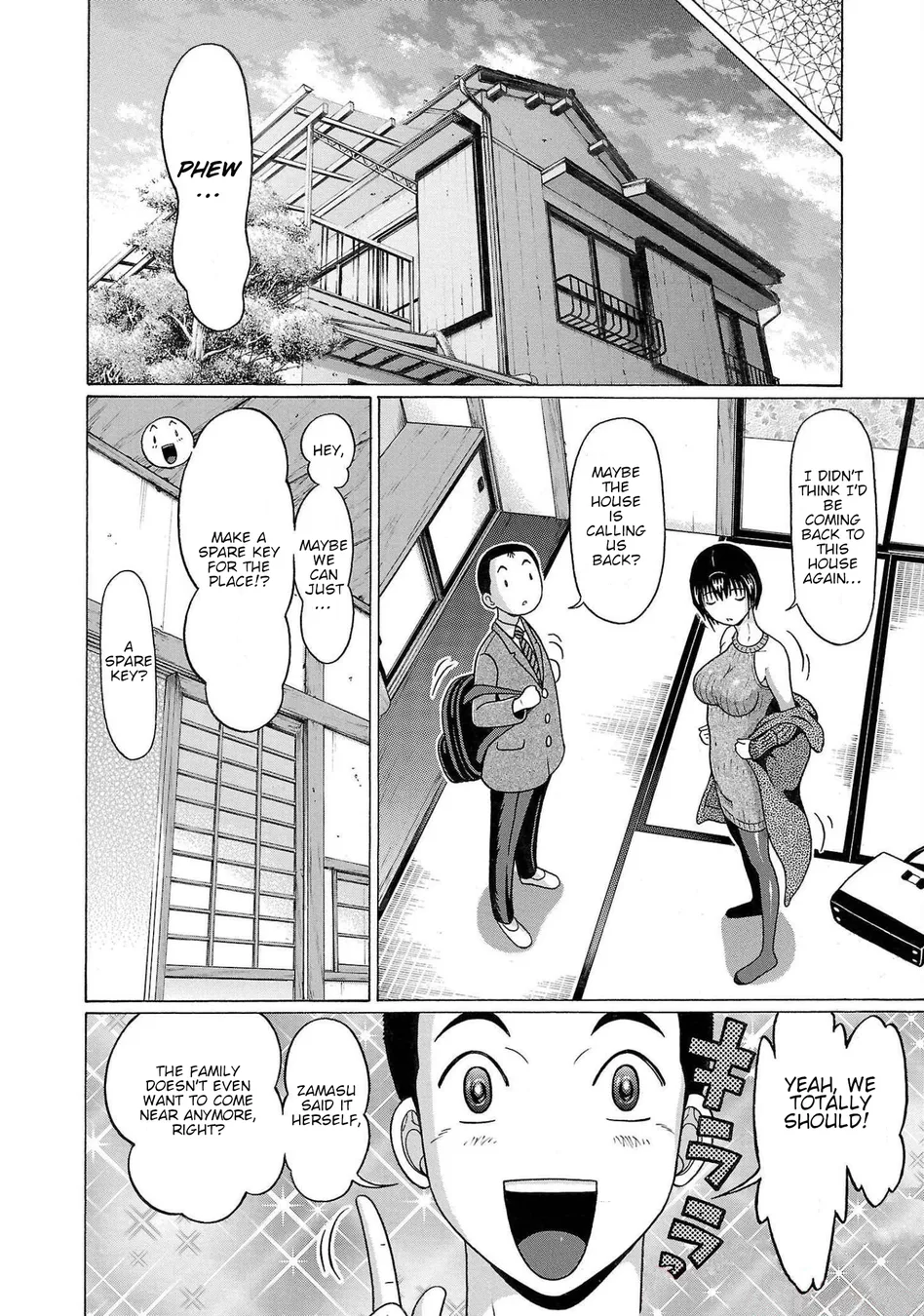 Pansuto Chapter 112 - Page 6