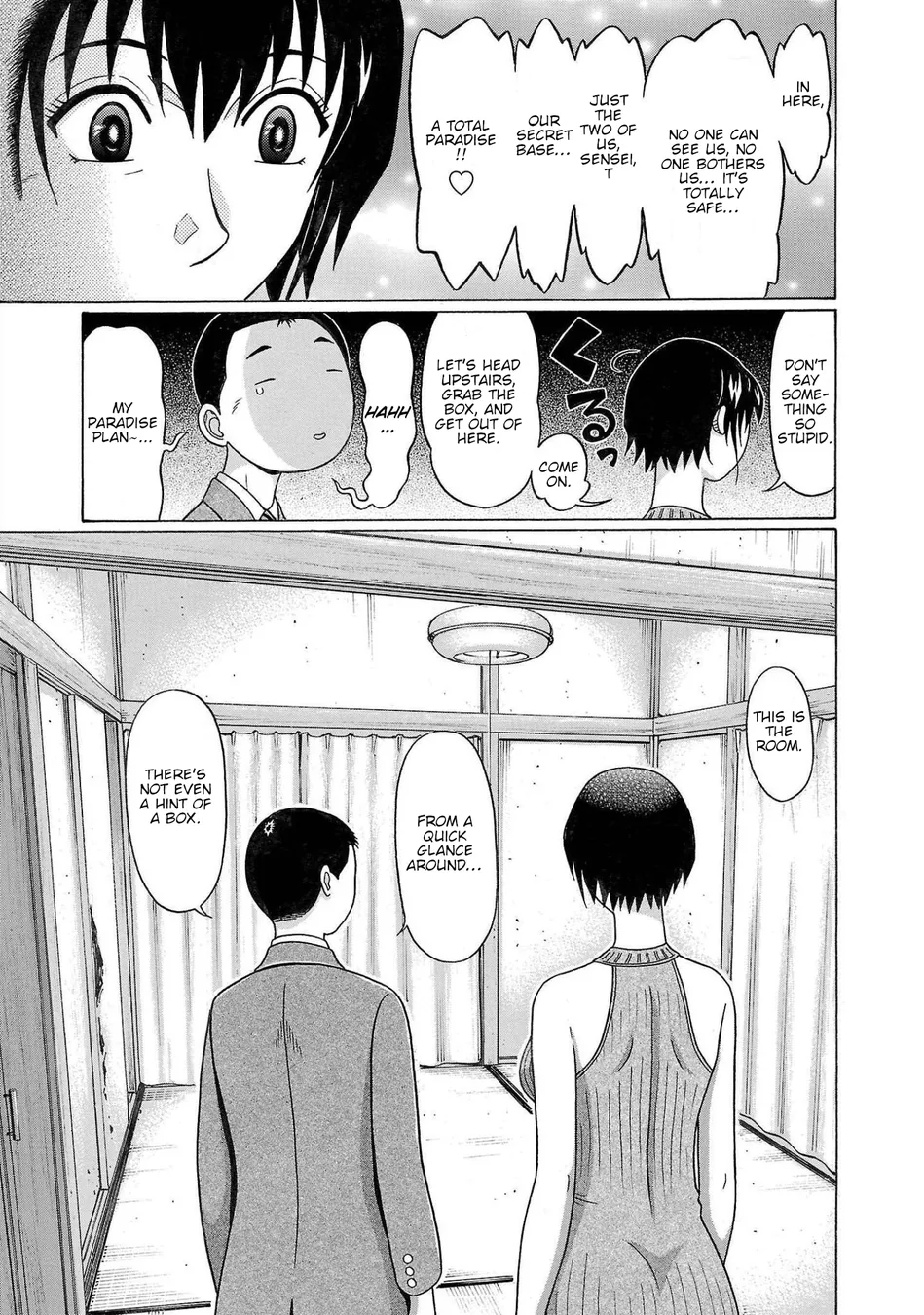 Pansuto Chapter 112 - Page 7