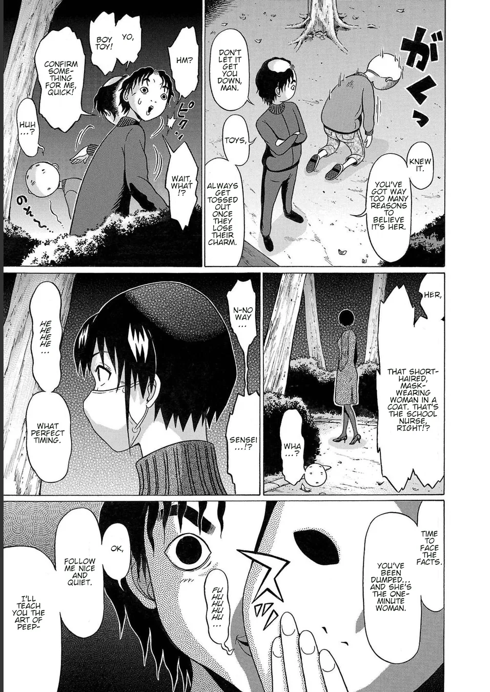 Pansuto Chapter 113 - Page 13