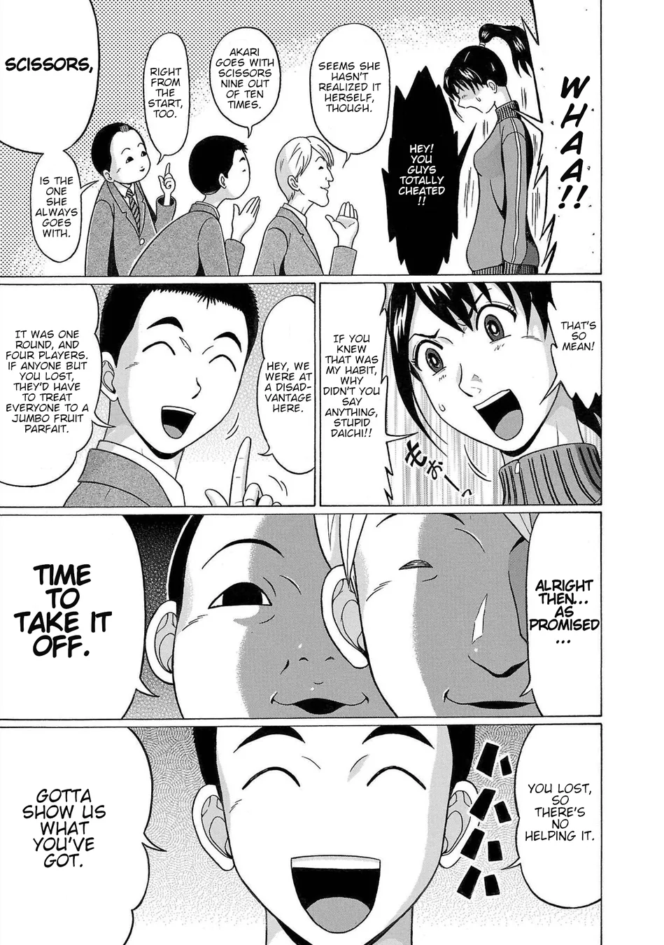 Pansuto Chapter 113 - Page 3