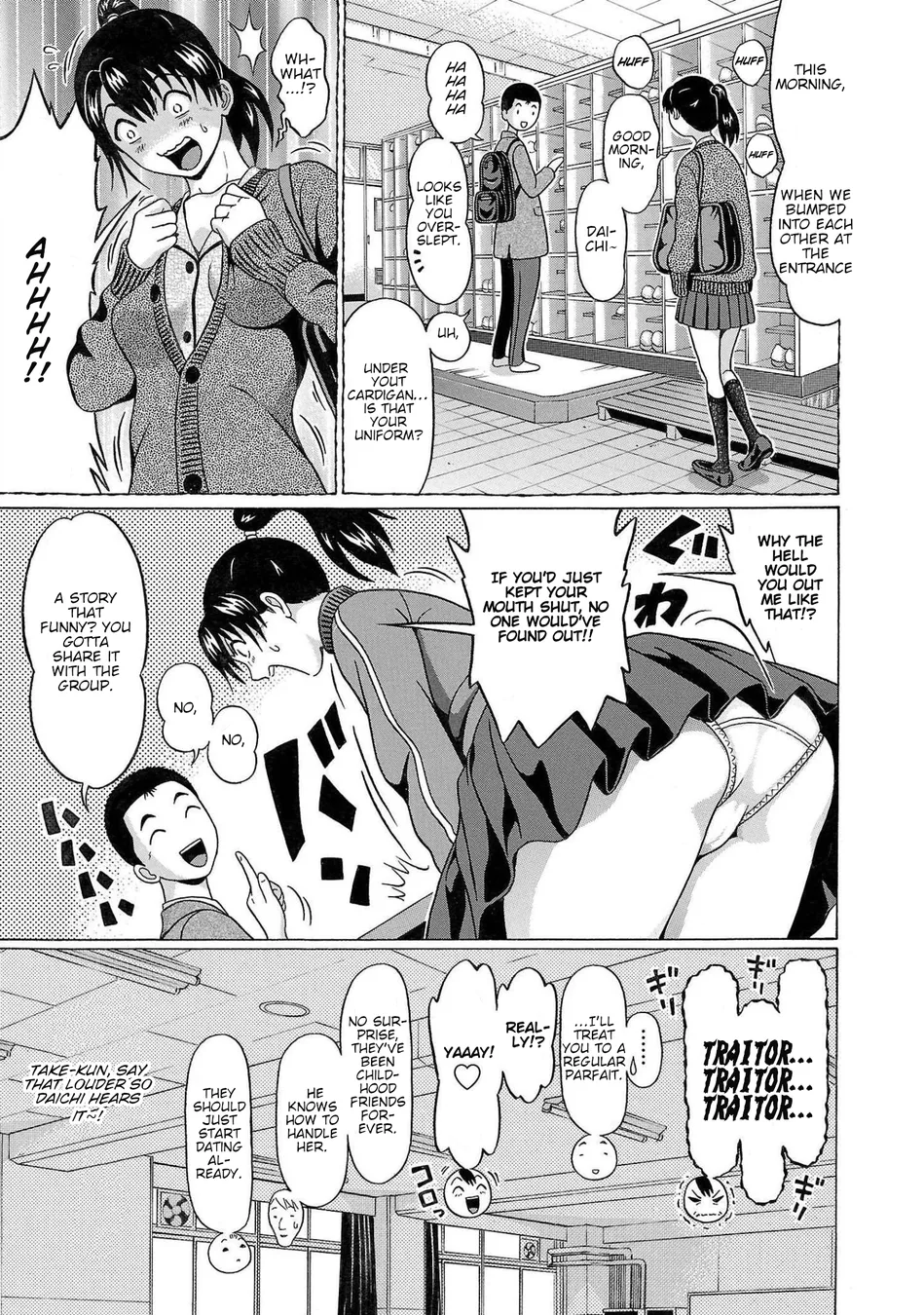 Pansuto Chapter 113 - Page 5