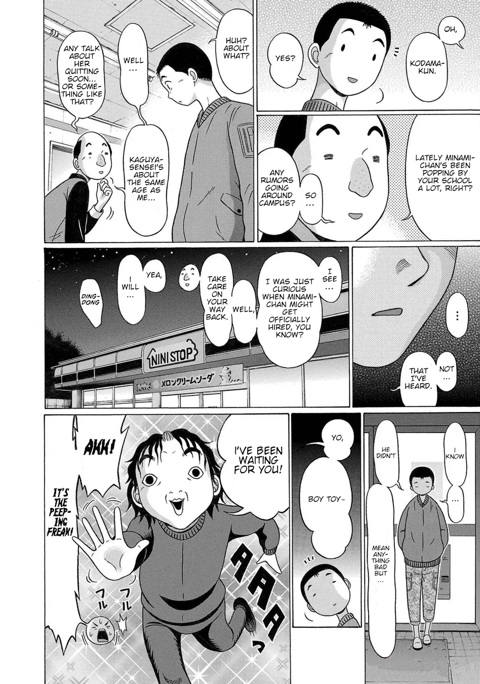 Pansuto Chapter 113 - Page 8