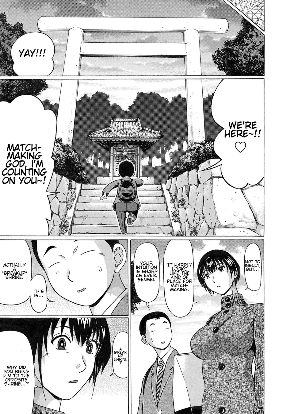 Pansuto Chapter 114 - Page 13