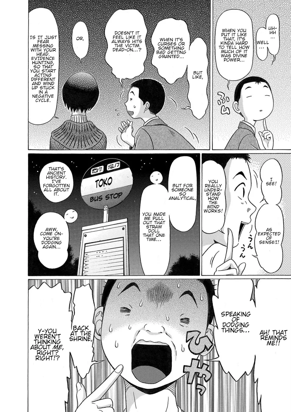 Pansuto Chapter 114 - Page 18