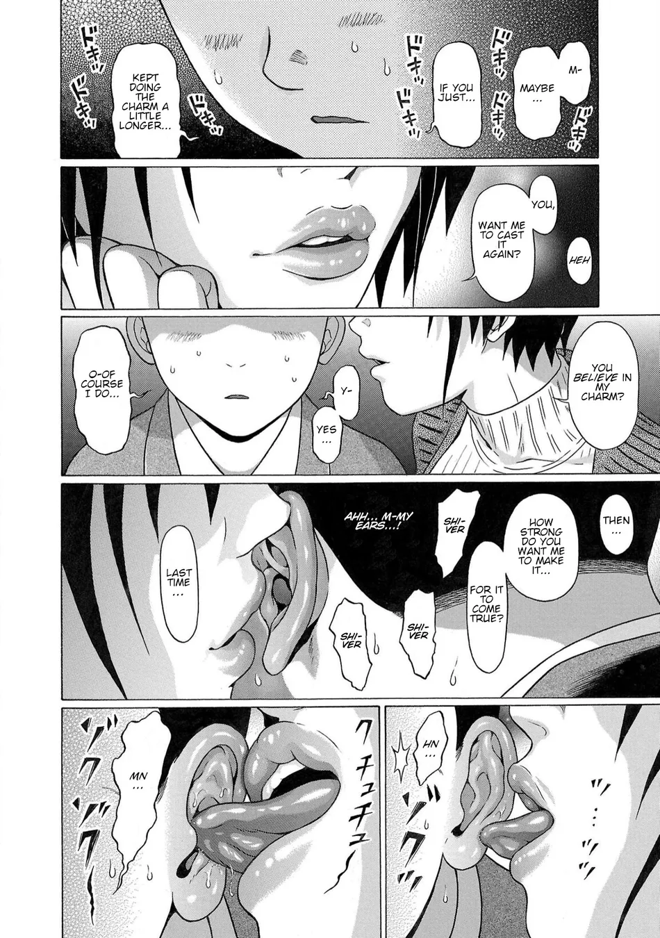 Pansuto Chapter 114 - Page 20