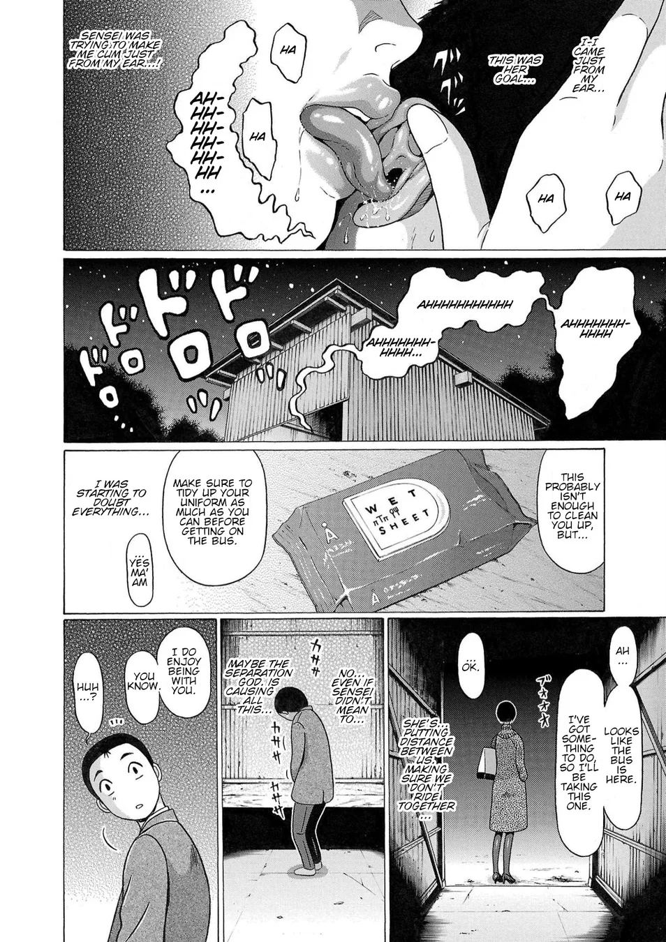 Pansuto Chapter 114 - Page 22