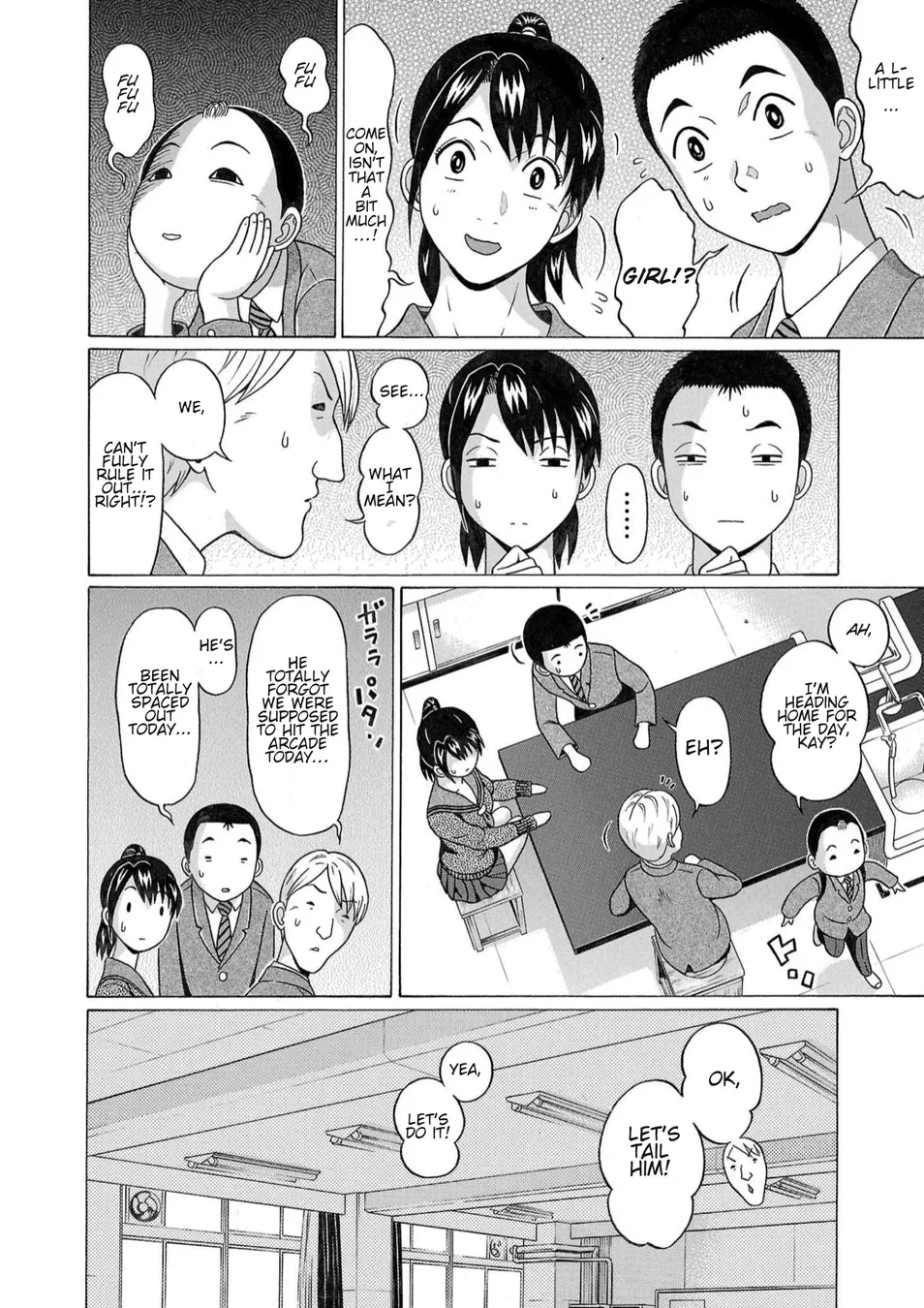 Pansuto Chapter 114 - Page 8