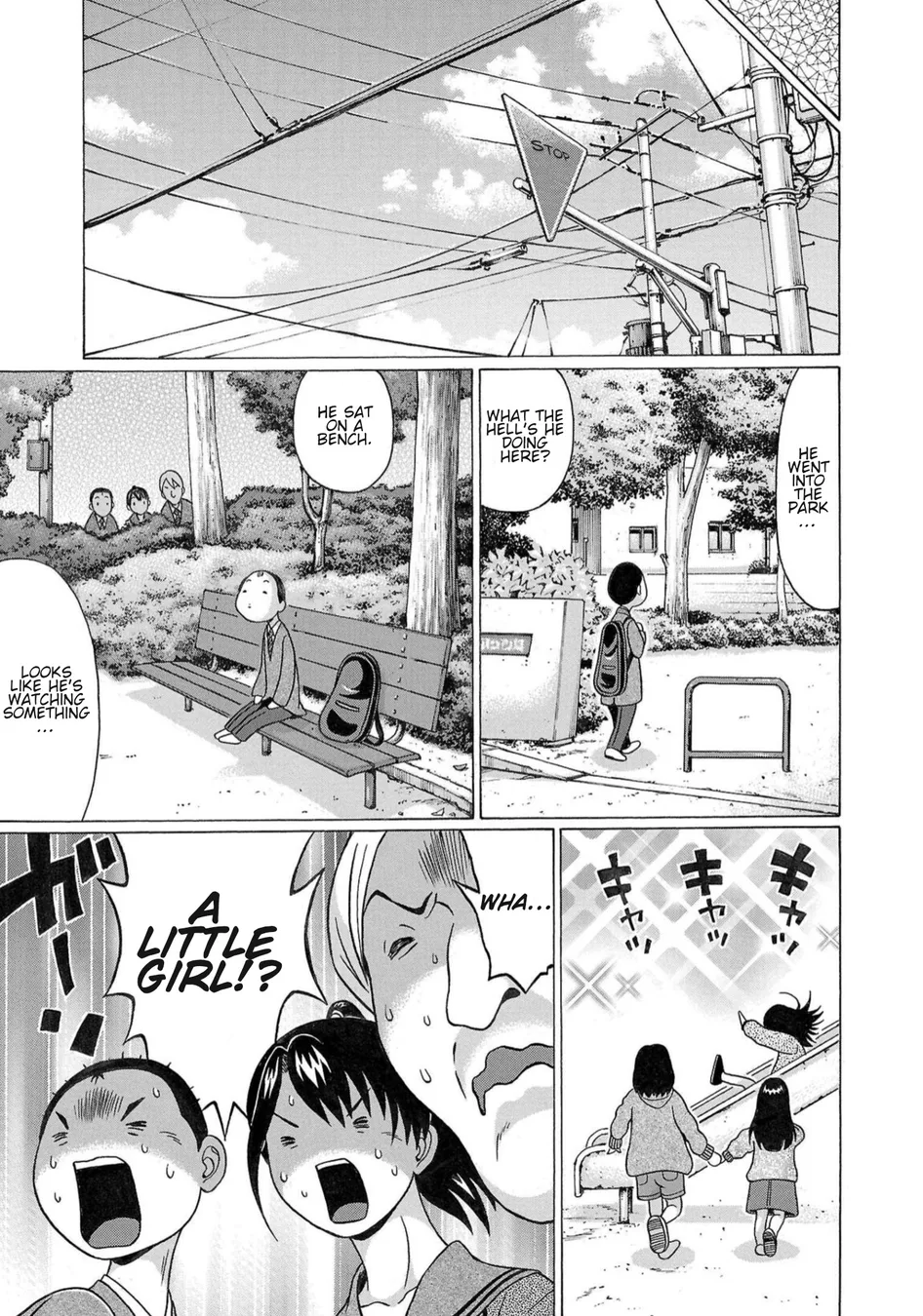 Pansuto Chapter 114 - Page 9