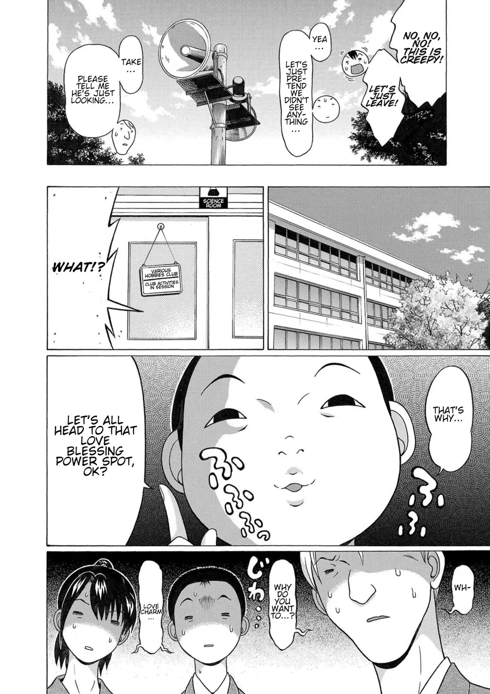 Pansuto Chapter 114 - Page 10