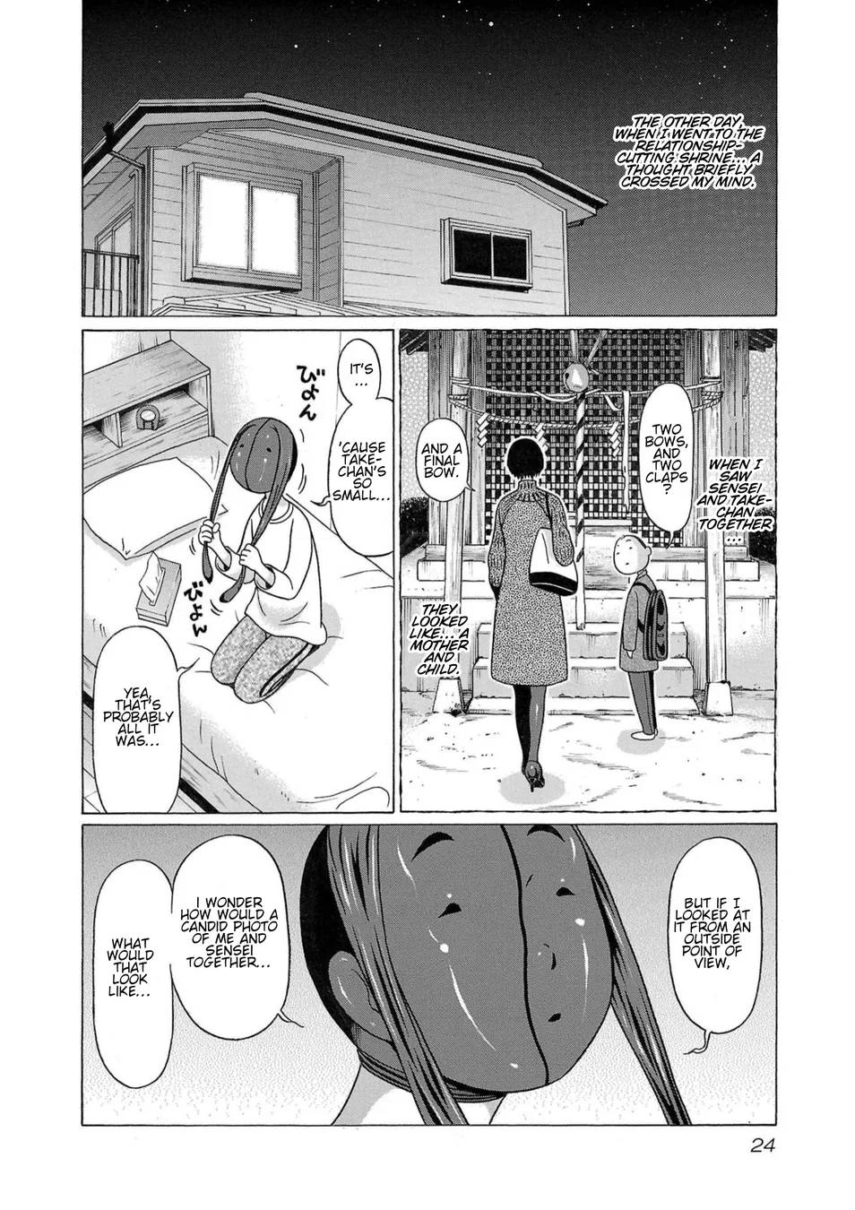 Pansuto Chapter 115 - Page 2