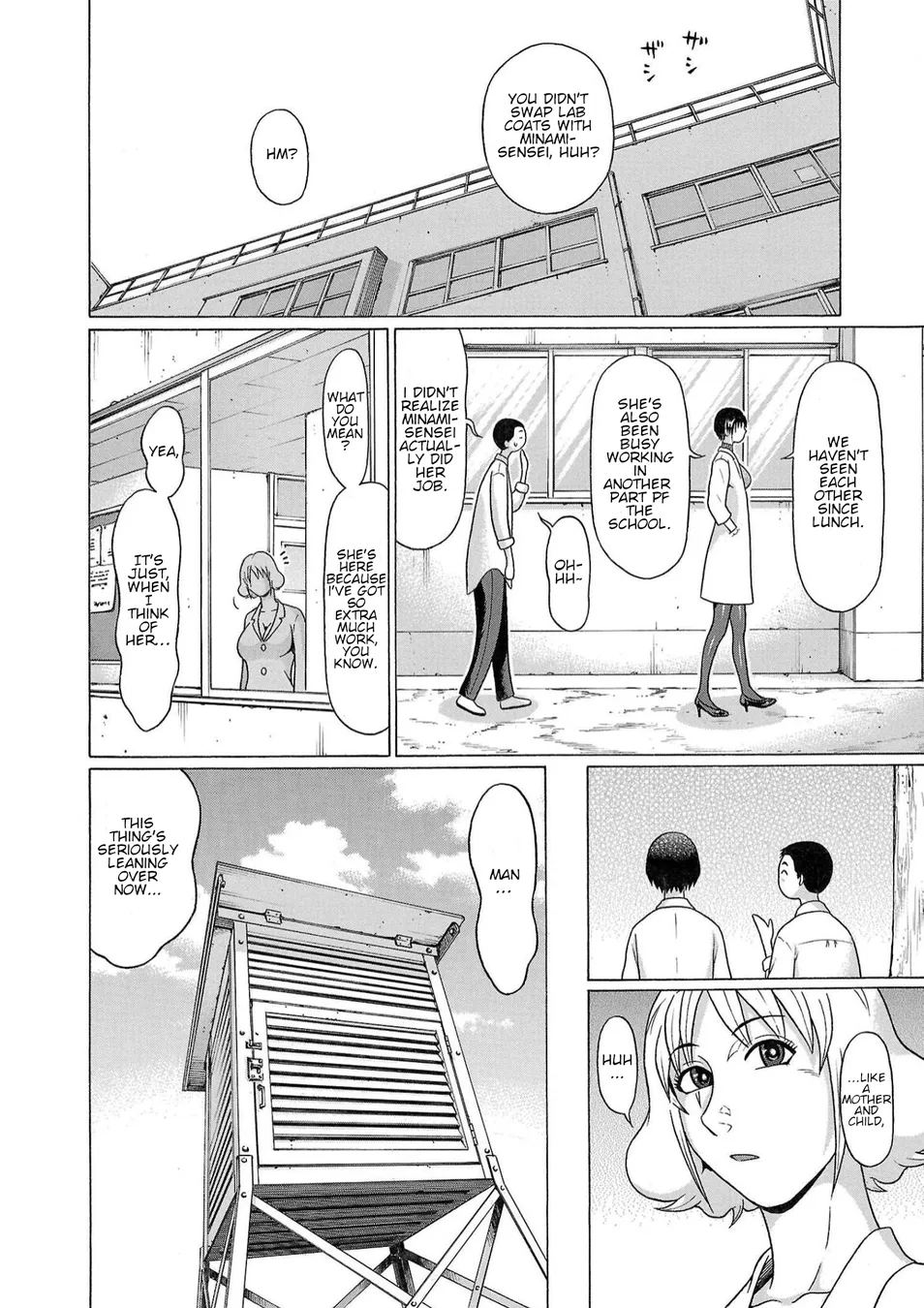 Pansuto Chapter 115 - Page 12