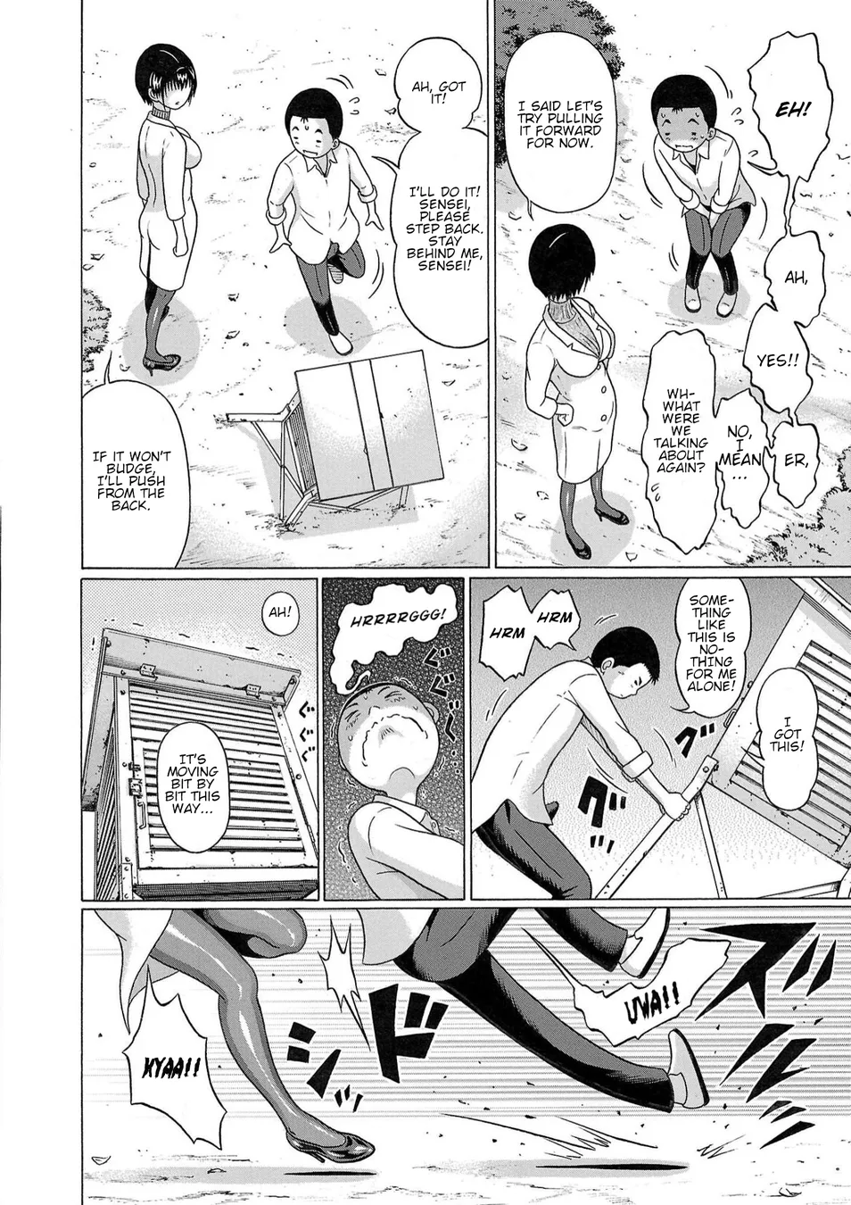 Pansuto Chapter 115 - Page 16