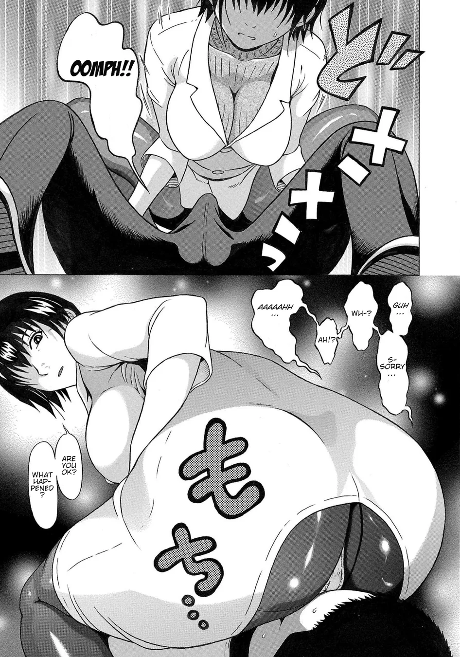 Pansuto Chapter 115 - Page 17