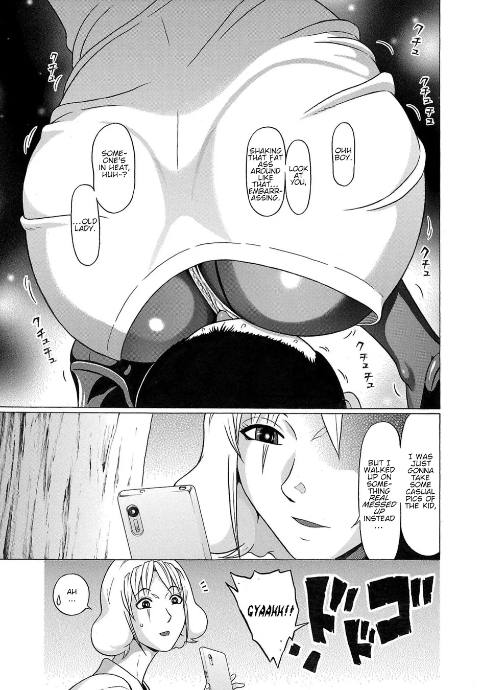 Pansuto Chapter 115 - Page 19