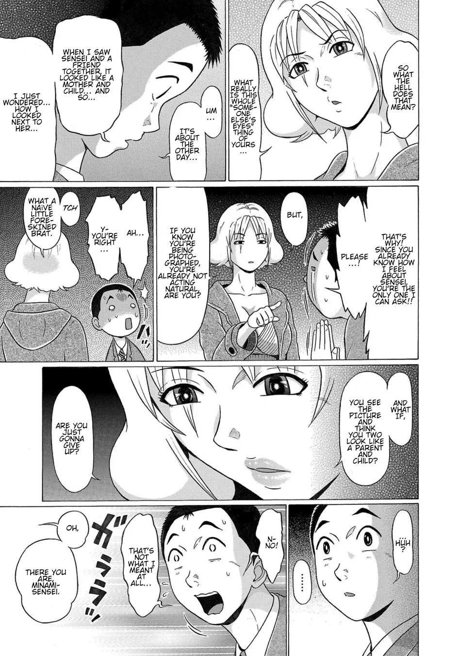 Pansuto Chapter 115 - Page 7