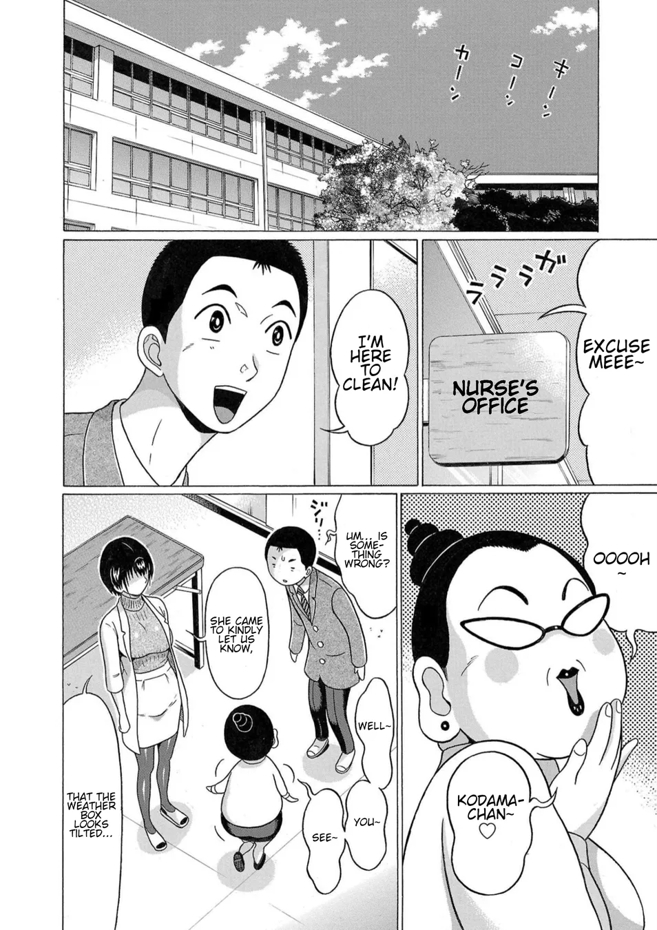 Pansuto Chapter 115 - Page 10