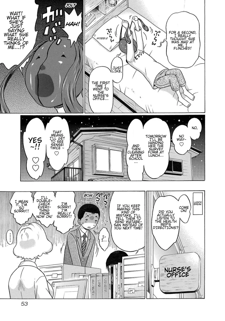 Pansuto Chapter 116 - Page 11