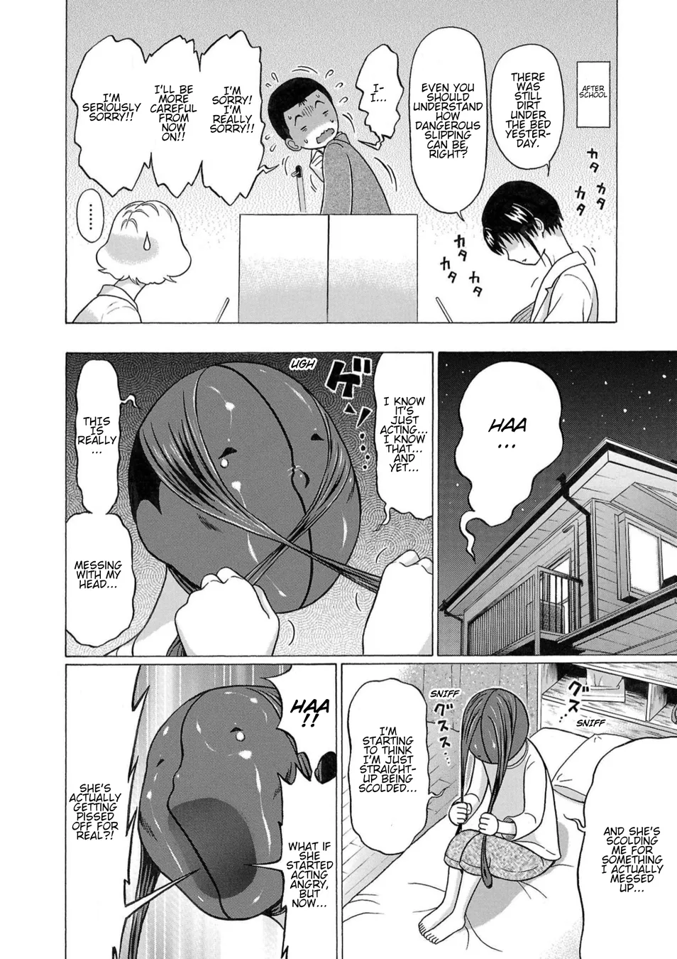 Pansuto Chapter 116 - Page 12