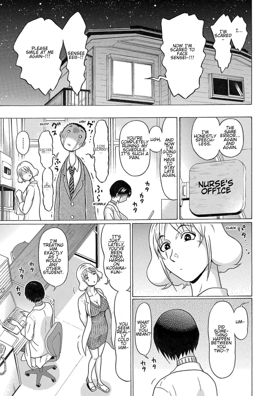 Pansuto Chapter 116 - Page 13