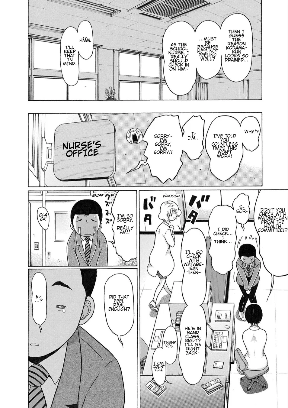 Pansuto Chapter 116 - Page 14