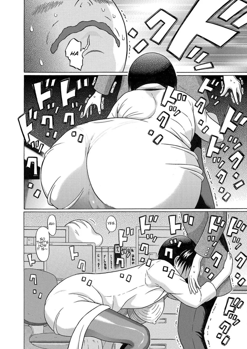 Pansuto Chapter 116 - Page 18