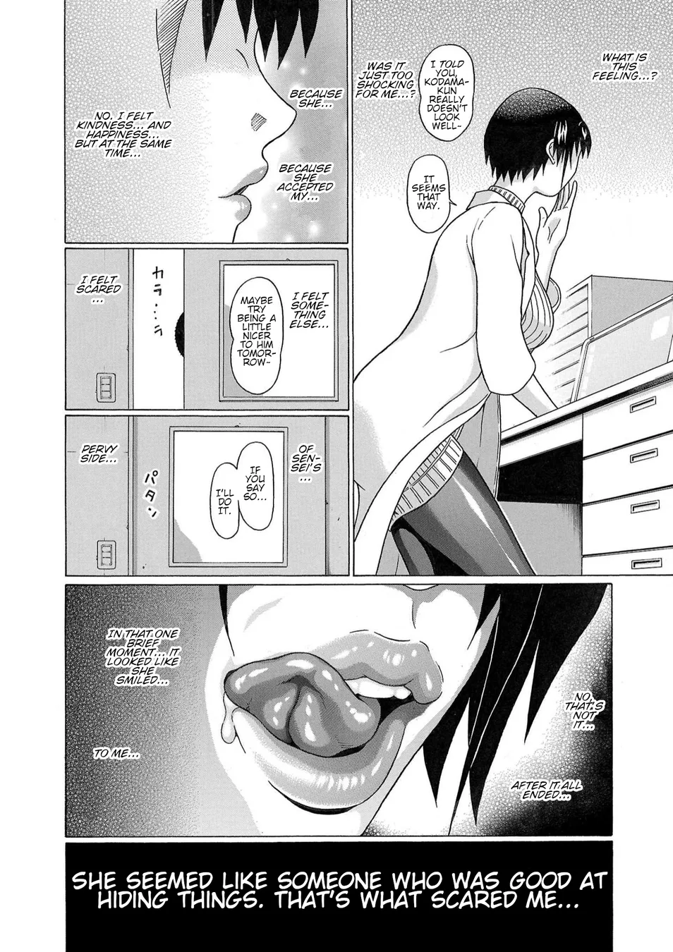 Pansuto Chapter 116 - Page 20