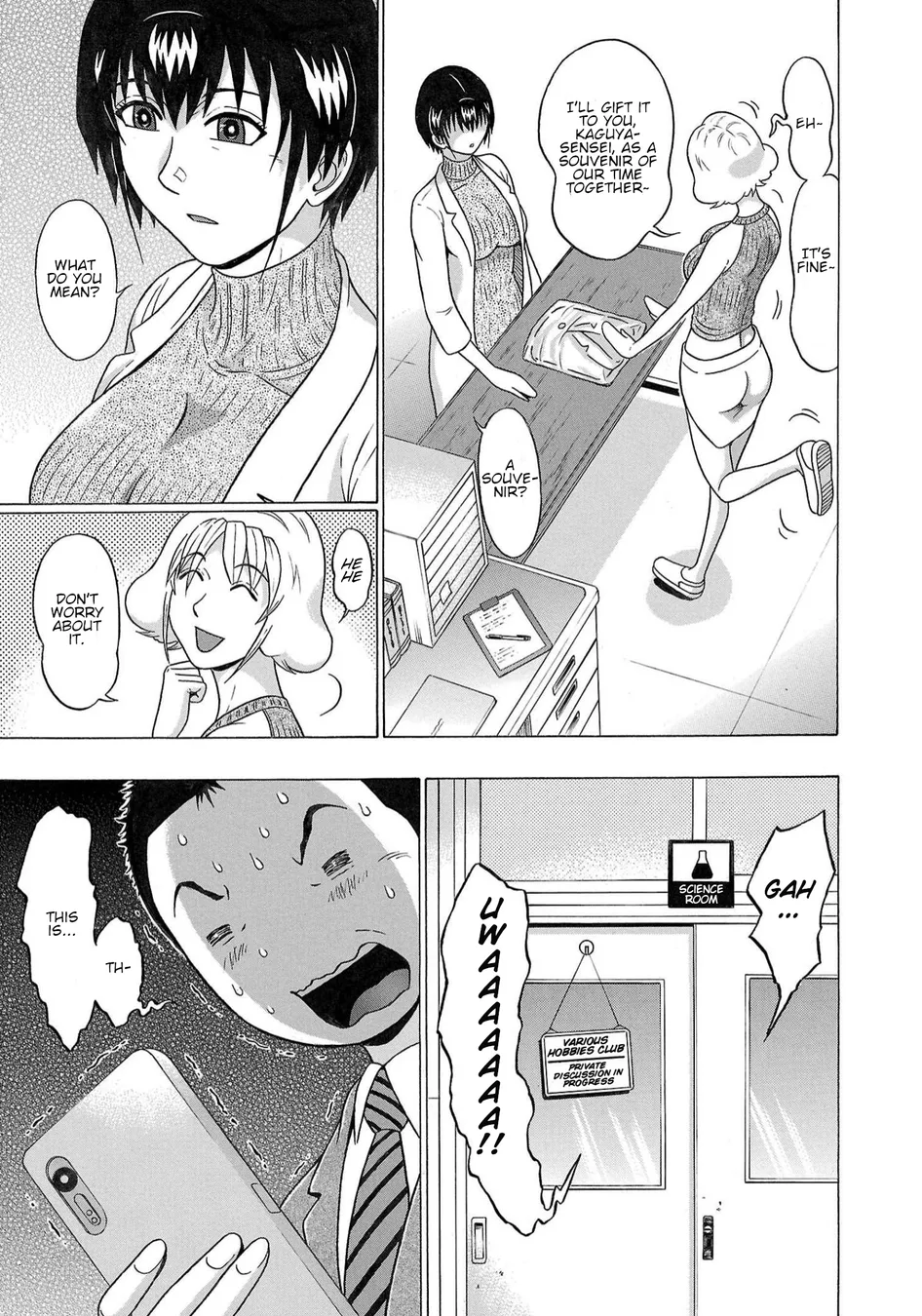 Pansuto Chapter 116 - Page 3