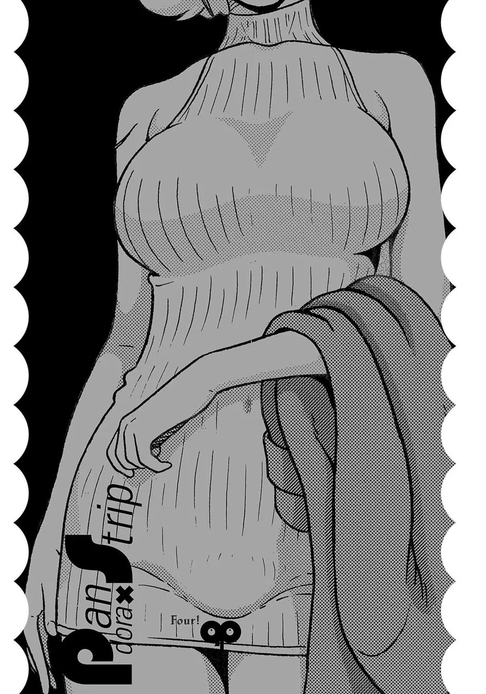 Pansuto Chapter 116 - Page 21