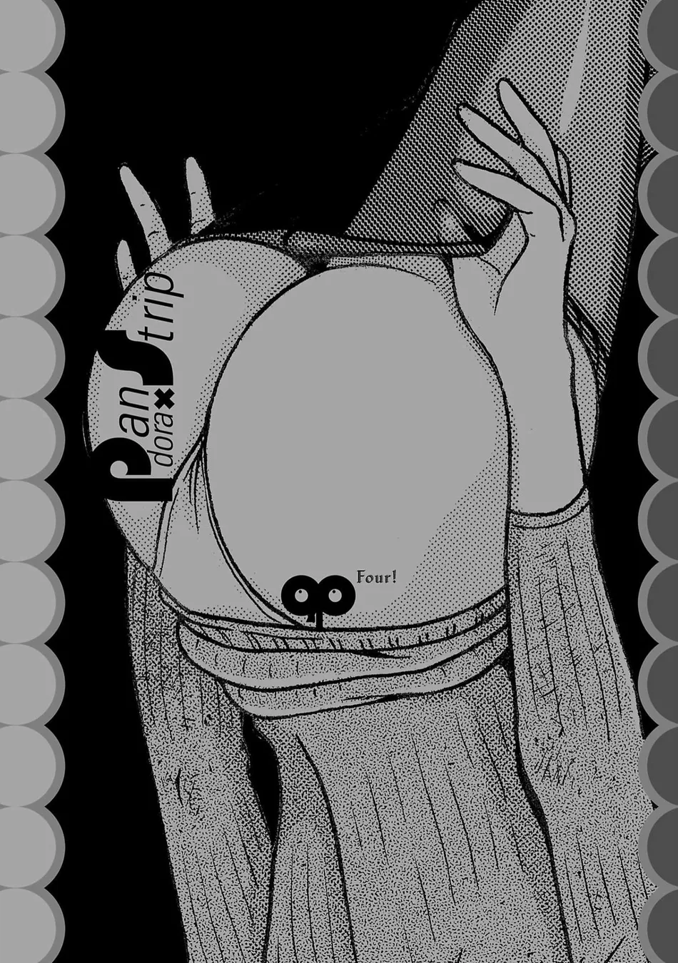 Pansuto Chapter 116 - Page 22