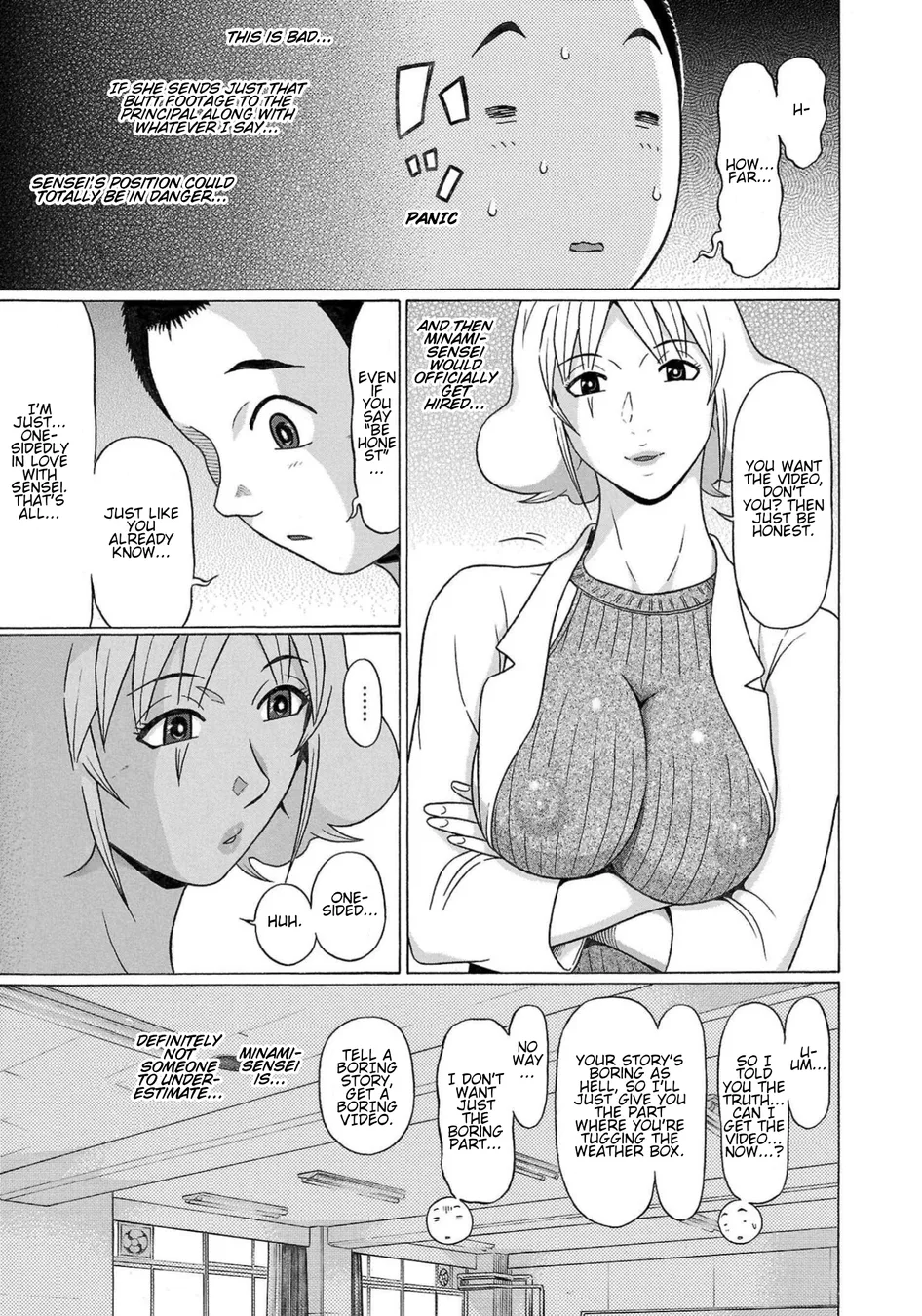 Pansuto Chapter 116 - Page 7