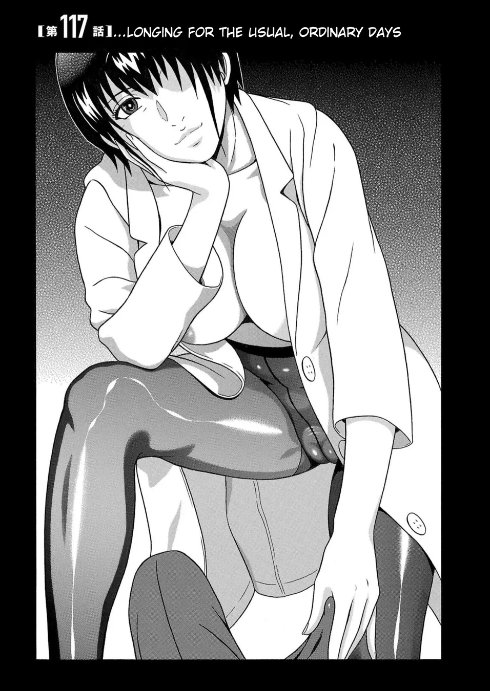 Pansuto Chapter 117 - Page 1