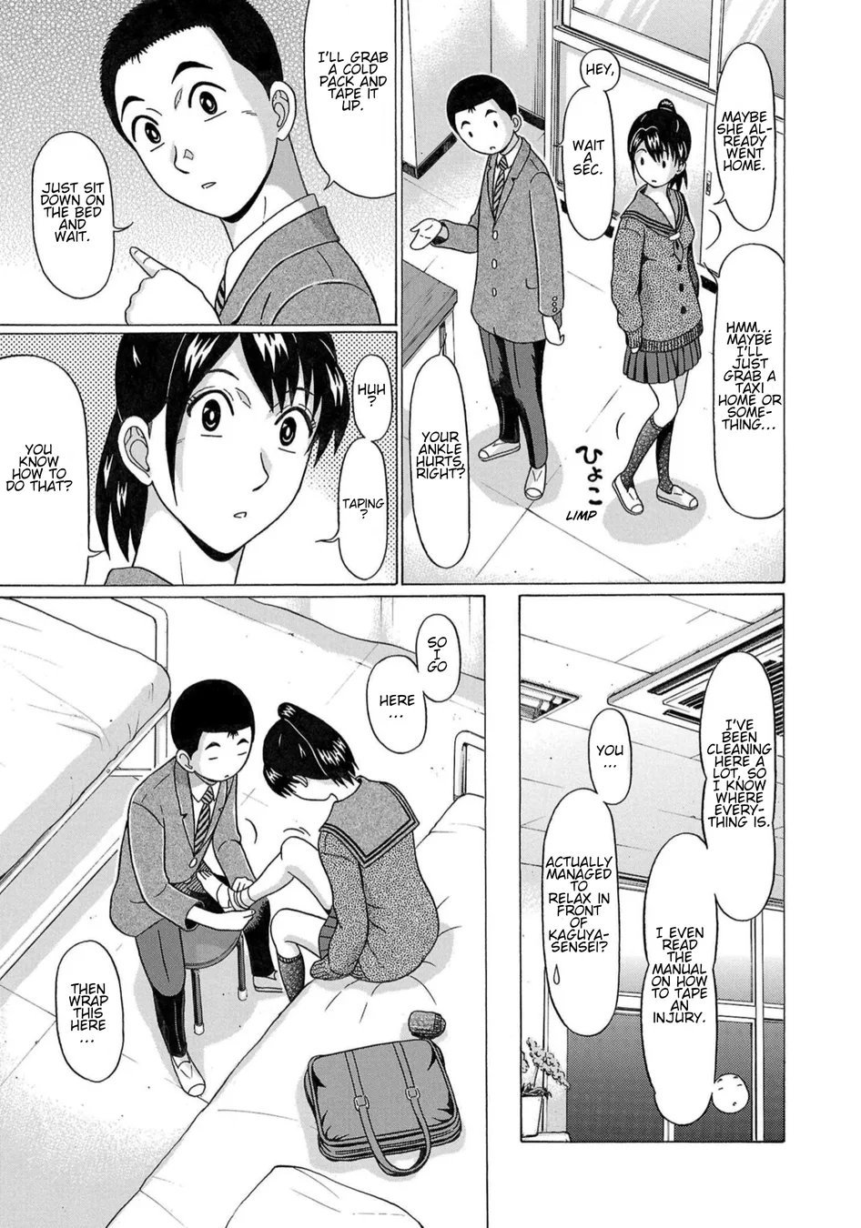 Pansuto Chapter 117 - Page 11