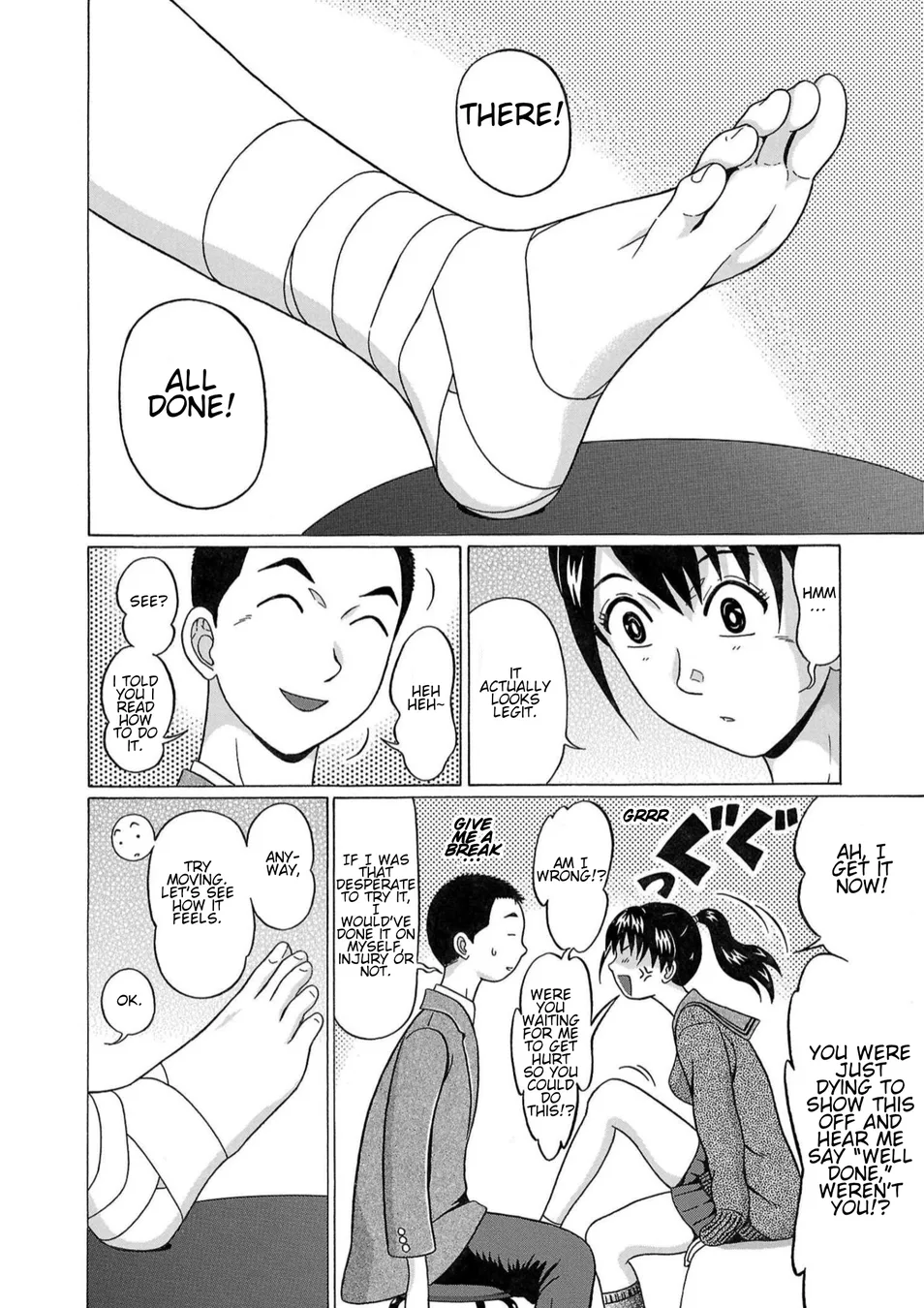 Pansuto Chapter 117 - Page 12