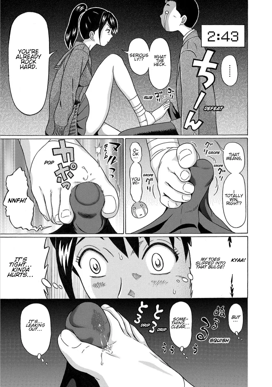 Pansuto Chapter 117 - Page 15