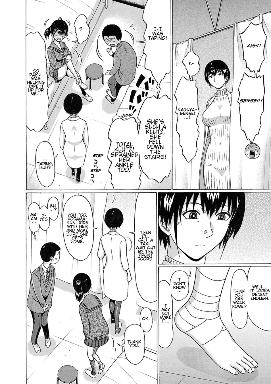 Pansuto Chapter 117 - Page 18