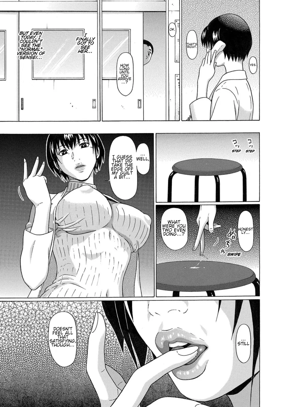 Pansuto Chapter 117 - Page 19