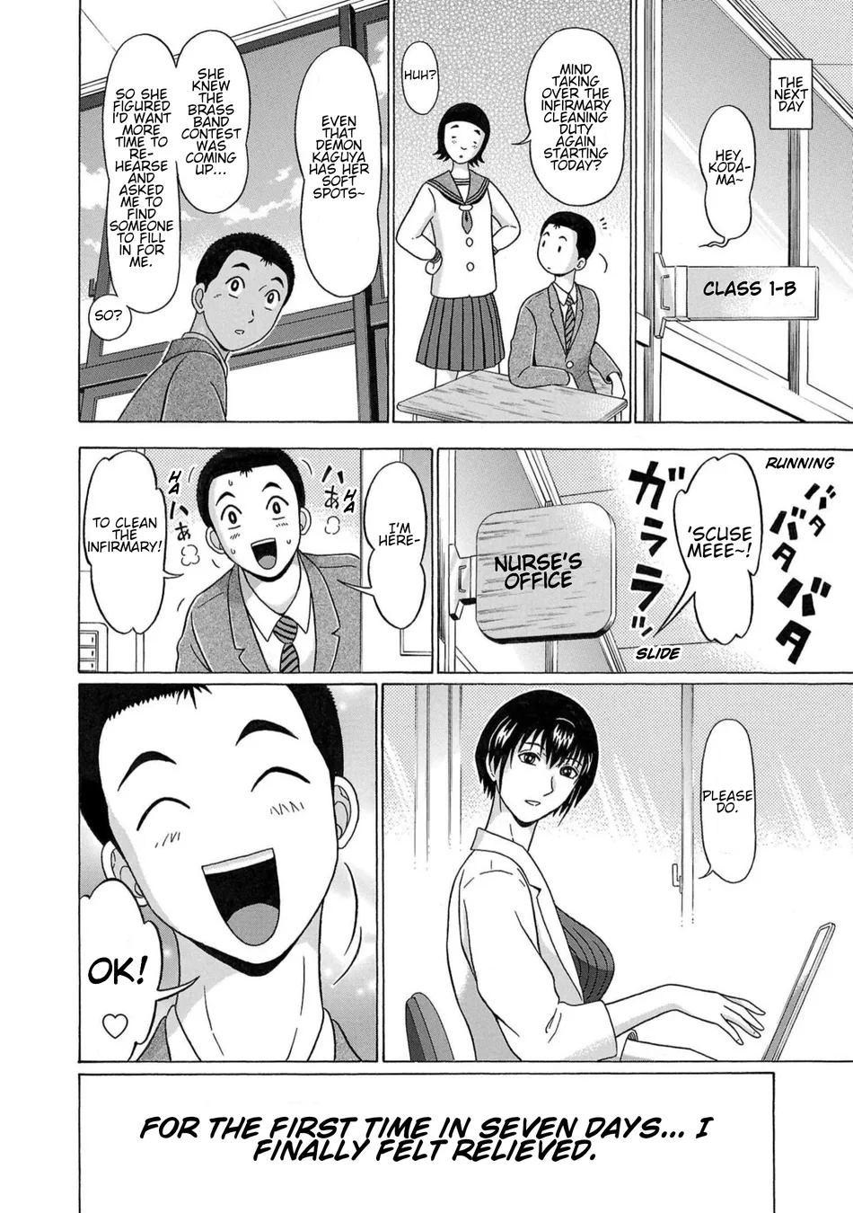 Pansuto Chapter 117 - Page 20